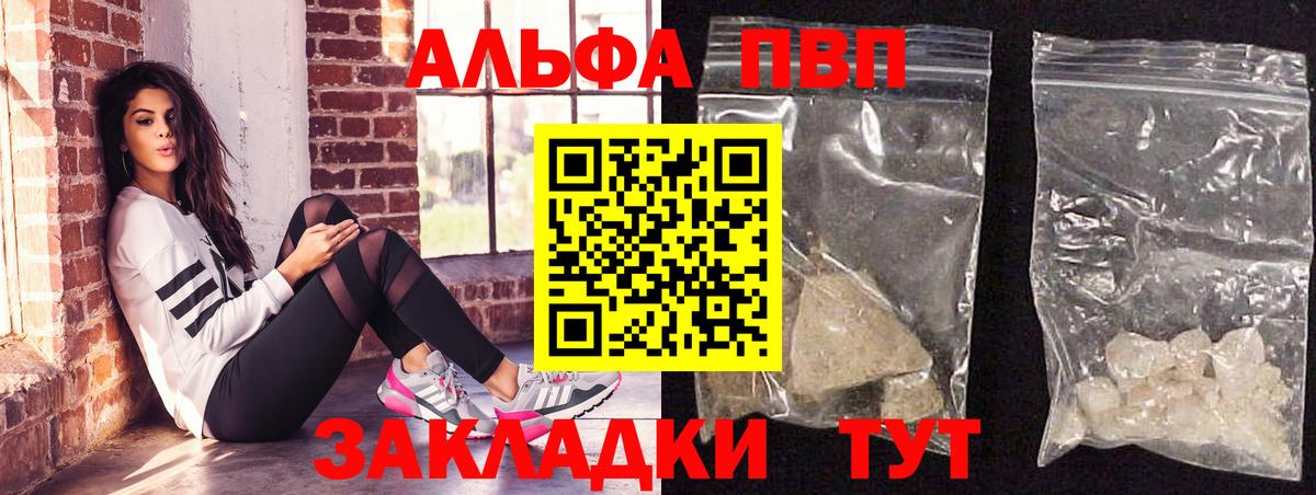 ГАШ Ростов Великий
