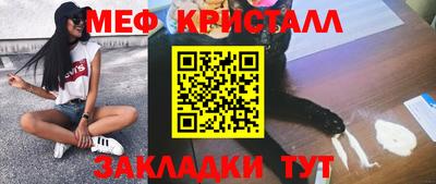 не бодяженный Нарткала
