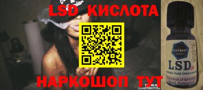 кокс Нальчик