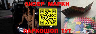кокс Нальчик