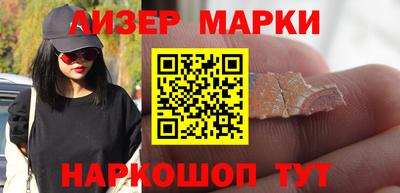 прущий лед Ефремов
