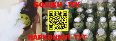 кокс Нальчик