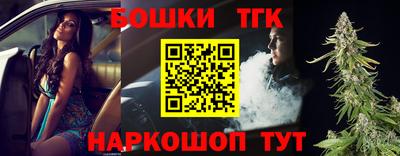 кокс Нальчик