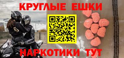 не бодяженный Нарткала