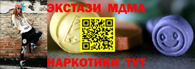 не бодяженный Нарткала