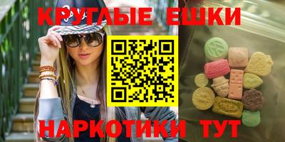 не бодяженный Нарткала
