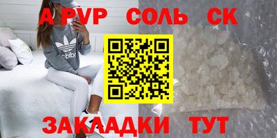 не бодяженный Нарткала