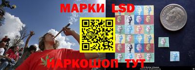 мефедрон Наро-Фоминск