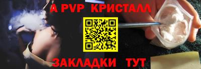 кокс Нальчик