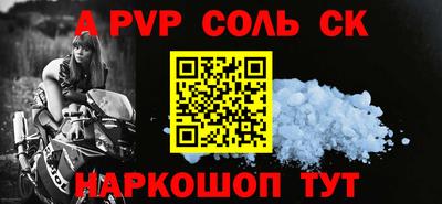 не бодяженный Нарткала