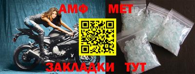 кокс Нальчик