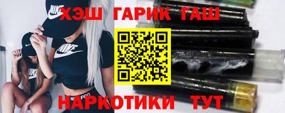 a pvp Железноводск